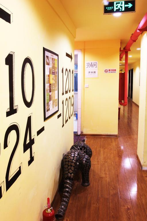 Nanjing Sunflower International Youth Hostel Exterior photo