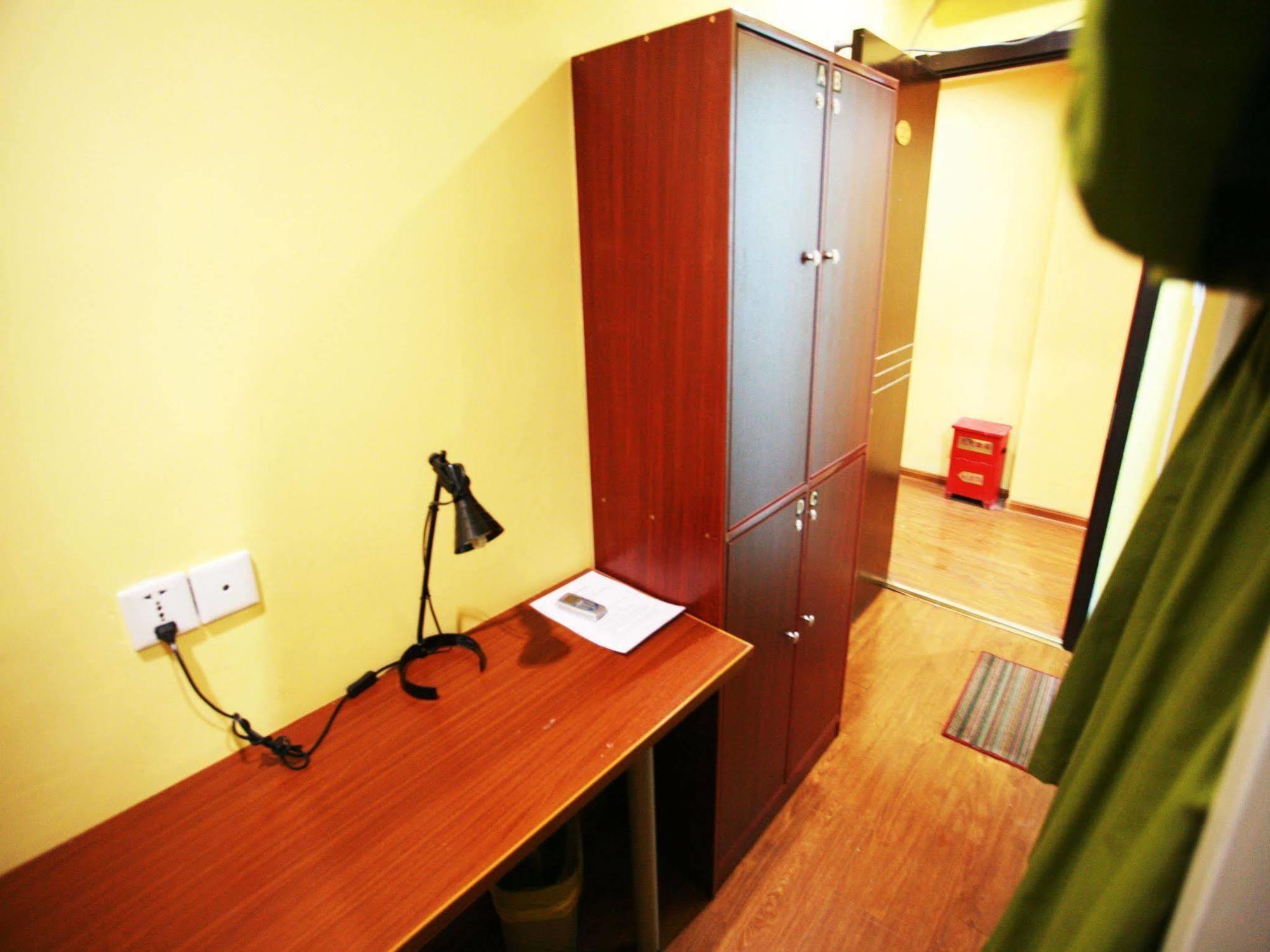 Nanjing Sunflower International Youth Hostel Exterior photo